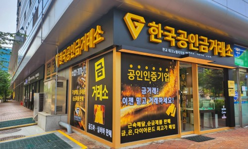 미니문구 이미지