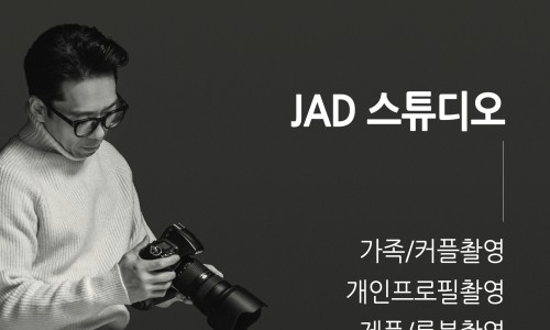 청년반점 이미지