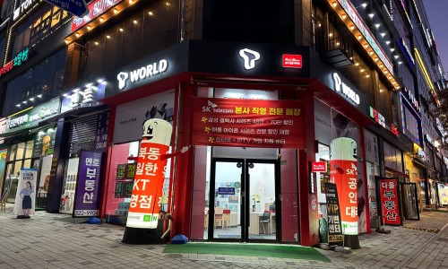 나우텔레콤 이미지