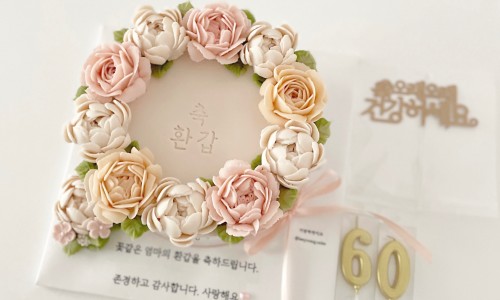 이영떡케이크 이미지