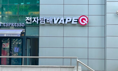 메이드바이큐 이미지