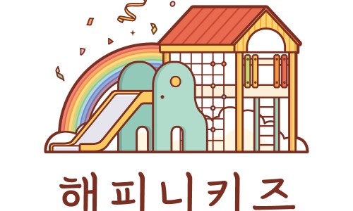 해피니키즈 이미지