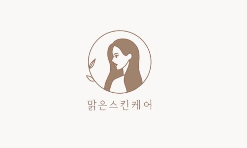 라라스킨 이미지
