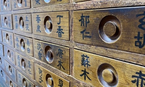 경희대한약국 이미지