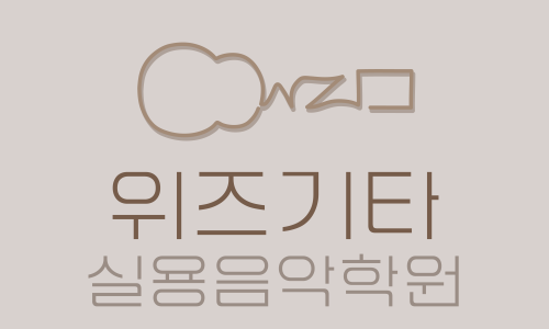 운정해오름초등학교 이미지
