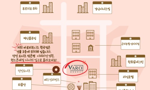 맘스터치원곡점 이미지