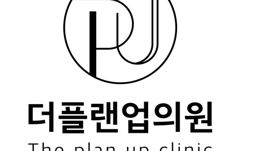 더플랜업 이미지