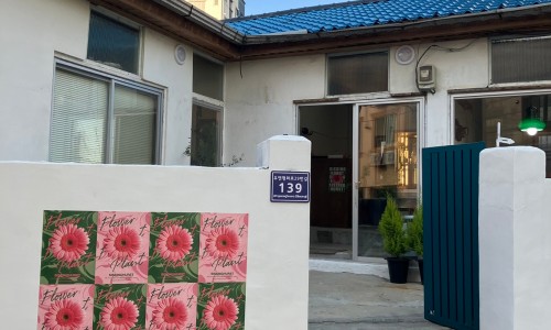 시싱허스트 이미지