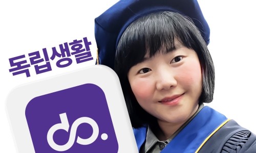 더플러스신길 이미지