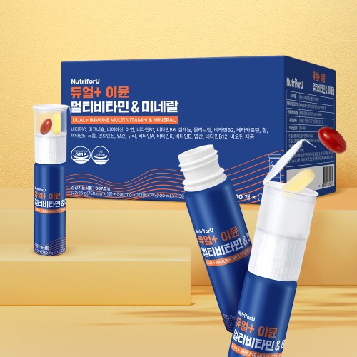 뉴트리포유 올인원 멀티 비타민 듀얼 이뮨샷 30개입 피로회복 액상 마시는 미네랄 종합영양제 상세 이미지 2