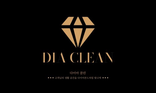 클린대전시티 이미지