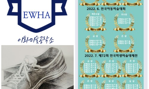더하다공작소 이미지
