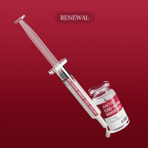 엑실런 5세대 스킨부스터 엑소좀 키트 리뉴얼 최신버전 제품 이미지