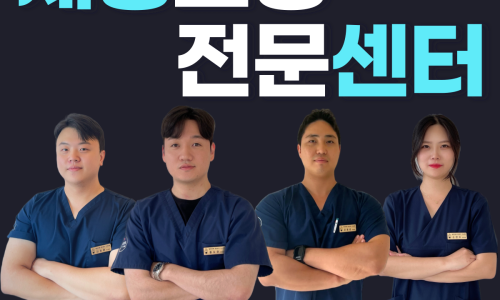 바른자세바디케어운동센터 이미지