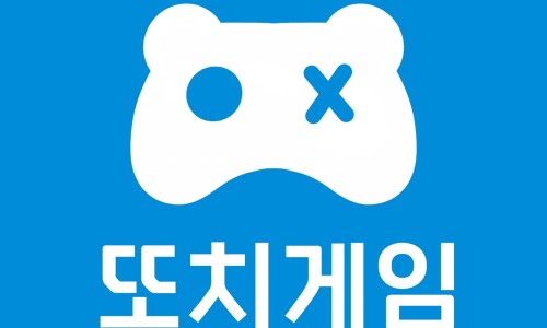 플스빌제물포역점 이미지