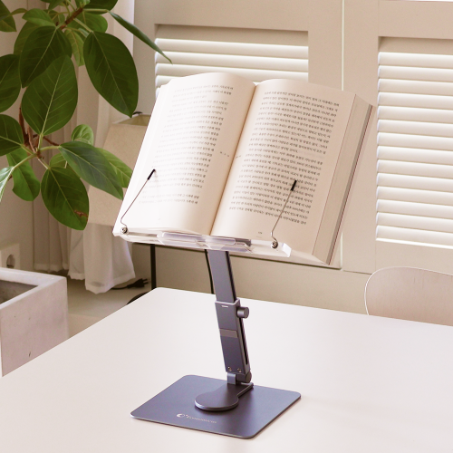 이코노미쿠스 독서대 2단 높이조절 휴대용 책거치대 북스탠드 책받침대 상세 이미지 2