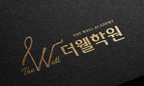 팔로우컨설팅 이미지