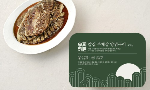 숭의가든주 이미지