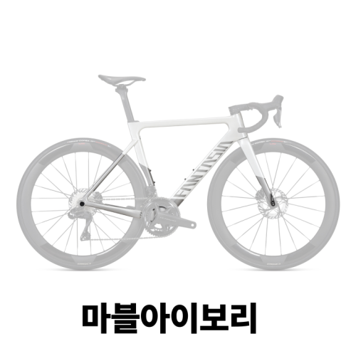105 Di2 엘파마 판타시아 레이다 6 카본 로드자전거 단독 화이트 LTD 에디션 7.9kg 부산 경남 판타시아매장