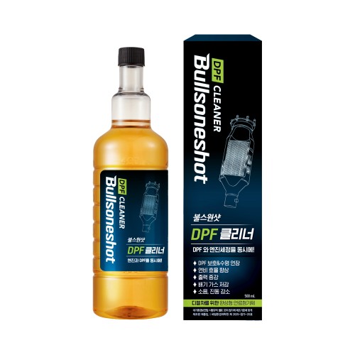 [불스원]불스원샷 DPF 클리너 500ml 강제재생 DPF클리닝 관리복원 연료첨가제 디젤차 상세 이미지 1