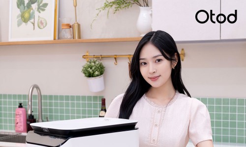 음식물 쓰레기 코오롱 음식물처리기 AI퓨어