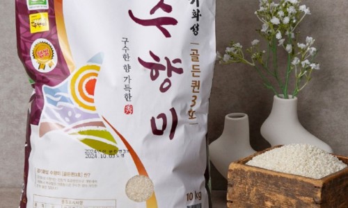 밥맛 좋기로 소문난 수향미 쌀 10kg 골드퀸쌀 3호 리스트