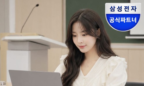 삼성 갤럭시북4, N잡러 필수템? 가성비 노트북 체크리스트