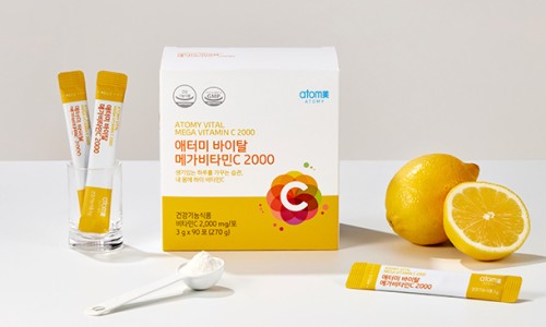 비타민반찬 이미지
