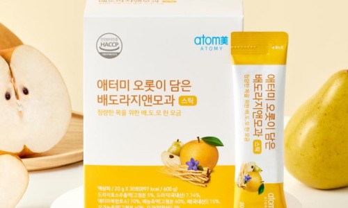 지앤에프씨 이미지