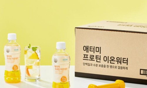이온워터시스템 이미지