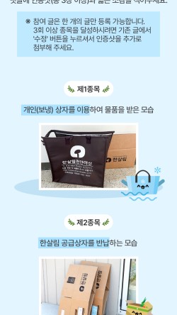 성해환경 이미지