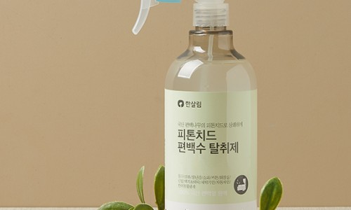 하늘빛공방 이미지