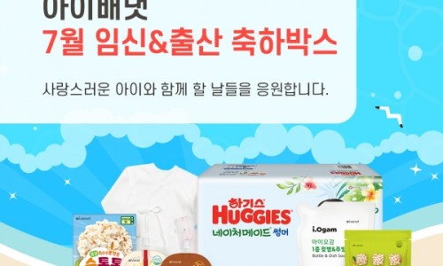 아이축산 이미지