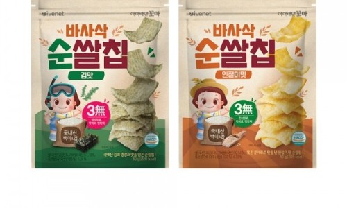 아이맛나 이미지