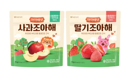 과일까까 이미지