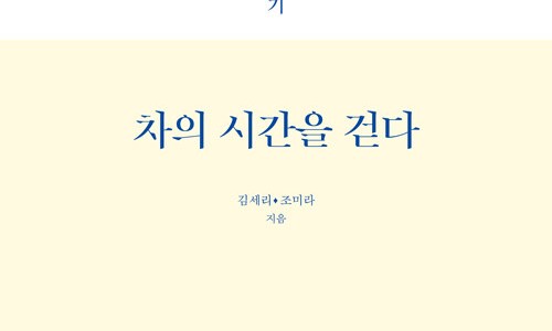 가온도서관 이미지