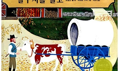 섬세한사유 이미지