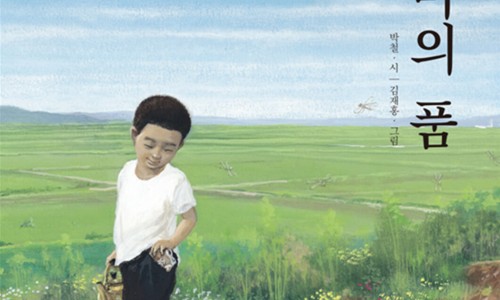 학년가방 이미지