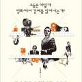경향신문부산경남울산지사 이미지