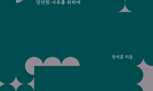 유유정보통신 이미지