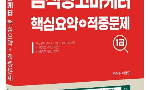 씨스컴 이미지