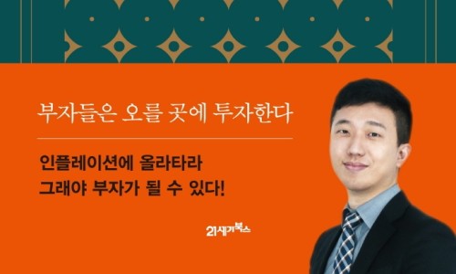 21세기전자 이미지