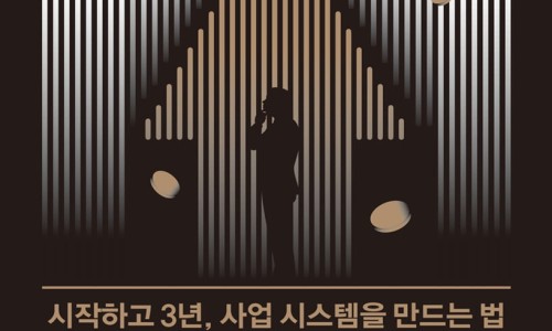 독서습관연구소 이미지