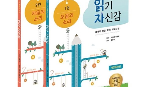 백튜브 이미지
