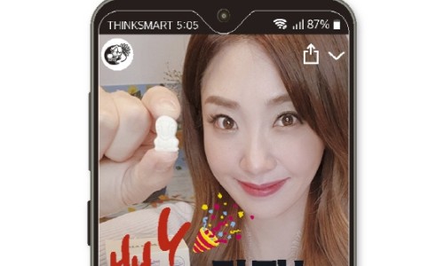 더웨이커머스 이미지
