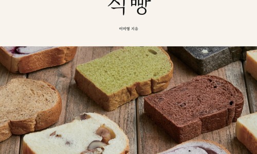 브래드윤 이미지