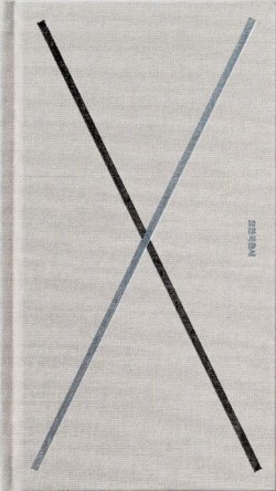 취그라프 이미지