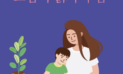 그림책하루 이미지