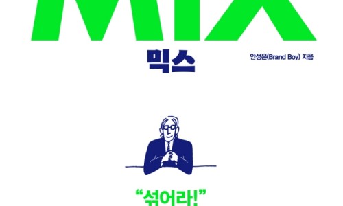 명품날라리 이미지