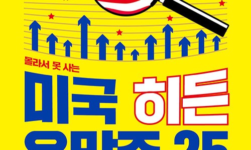 예스링크(주) 이미지